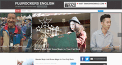 Desktop Screenshot of fujirock.com